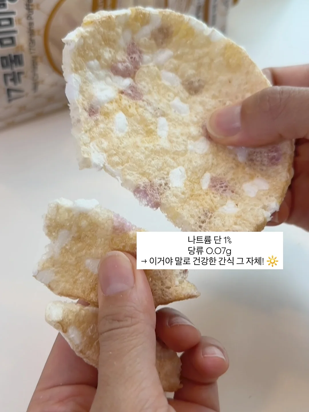 인어공주 목욕 장난감 7