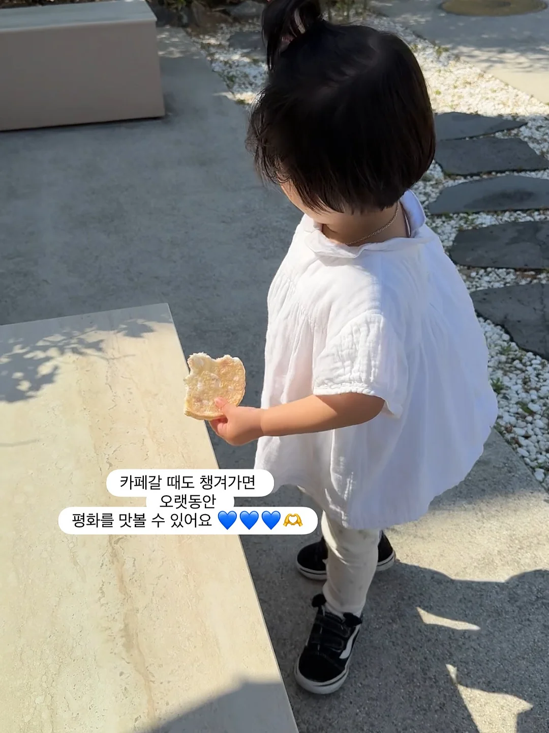 인어공주 목욕 장난감 8