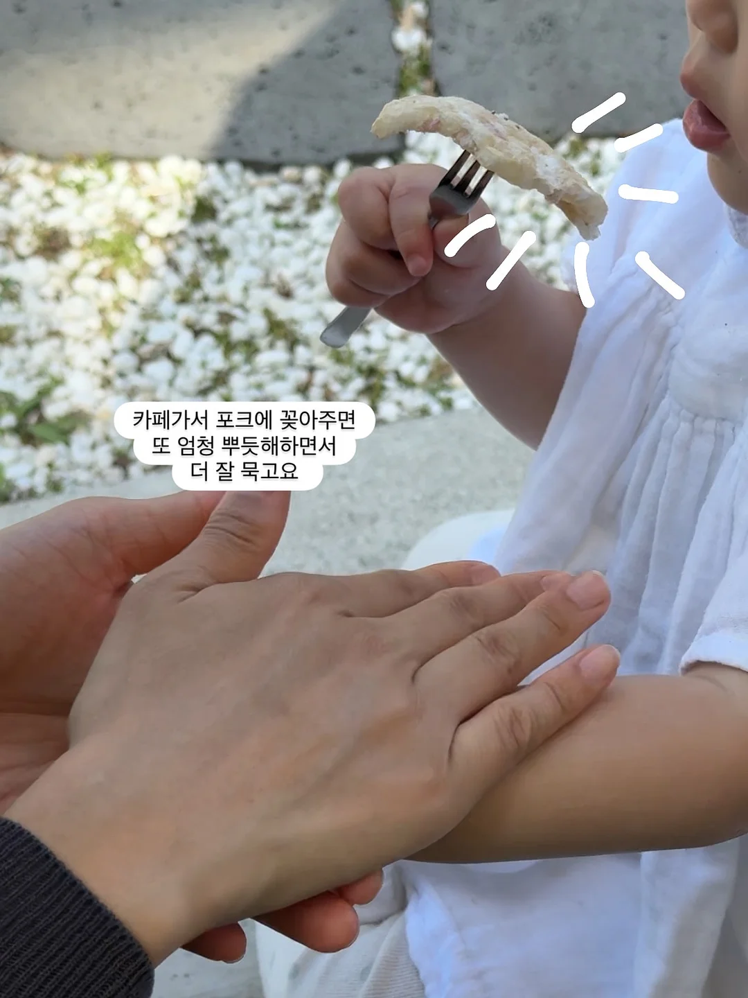 인어공주 목욕 장난감 9