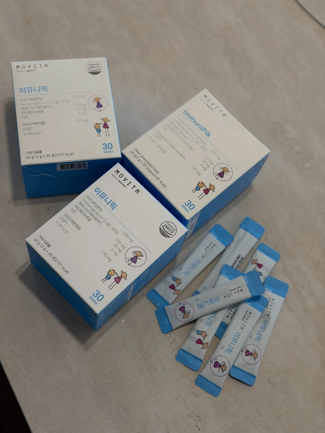 두피 치트키 2