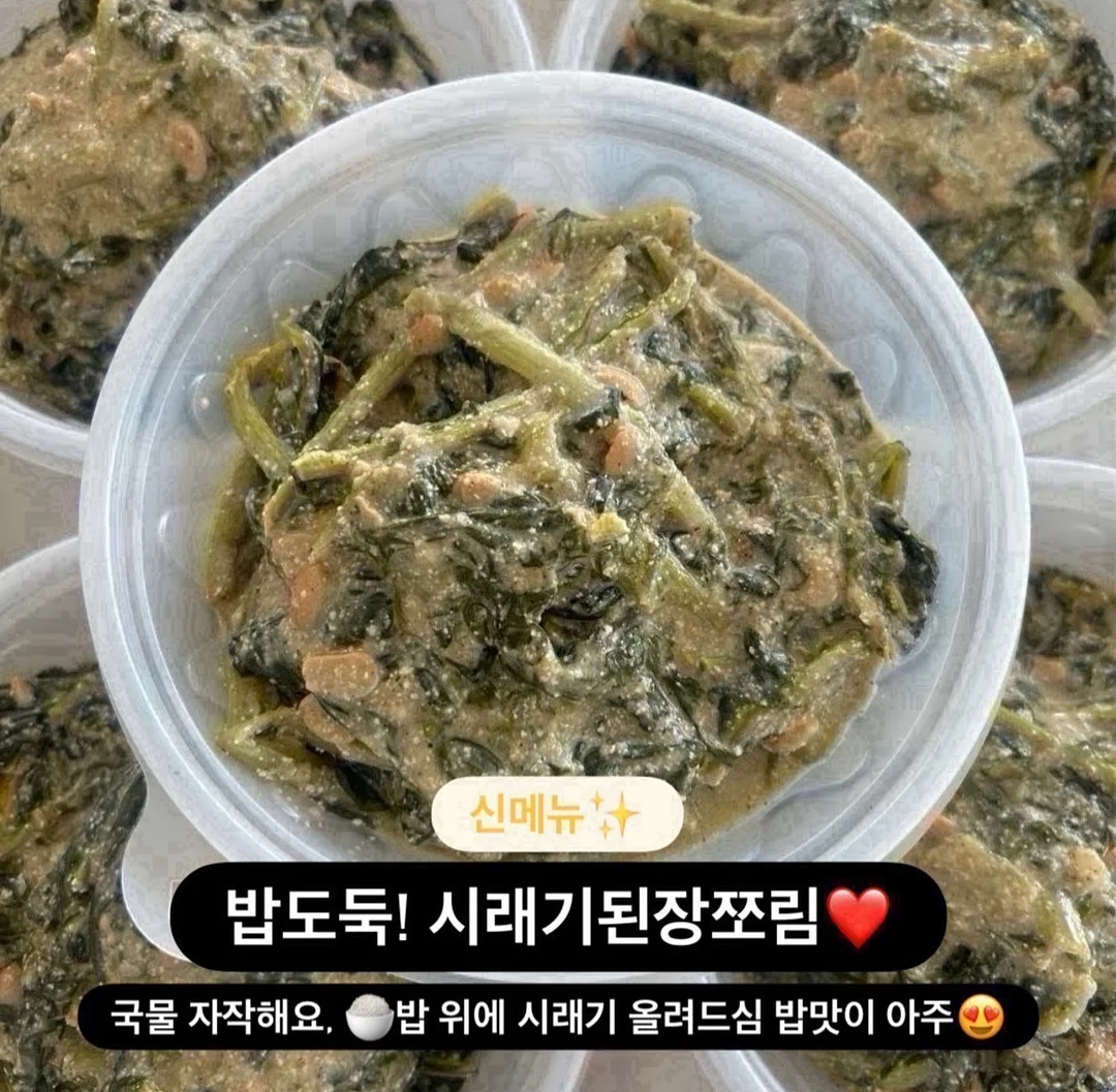 차량용 그늘막 12