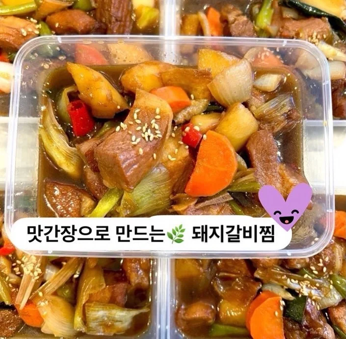 차량용 그늘막 4