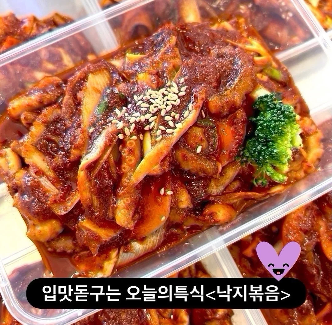 차량용 그늘막 5