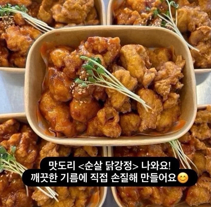차량용 그늘막 7