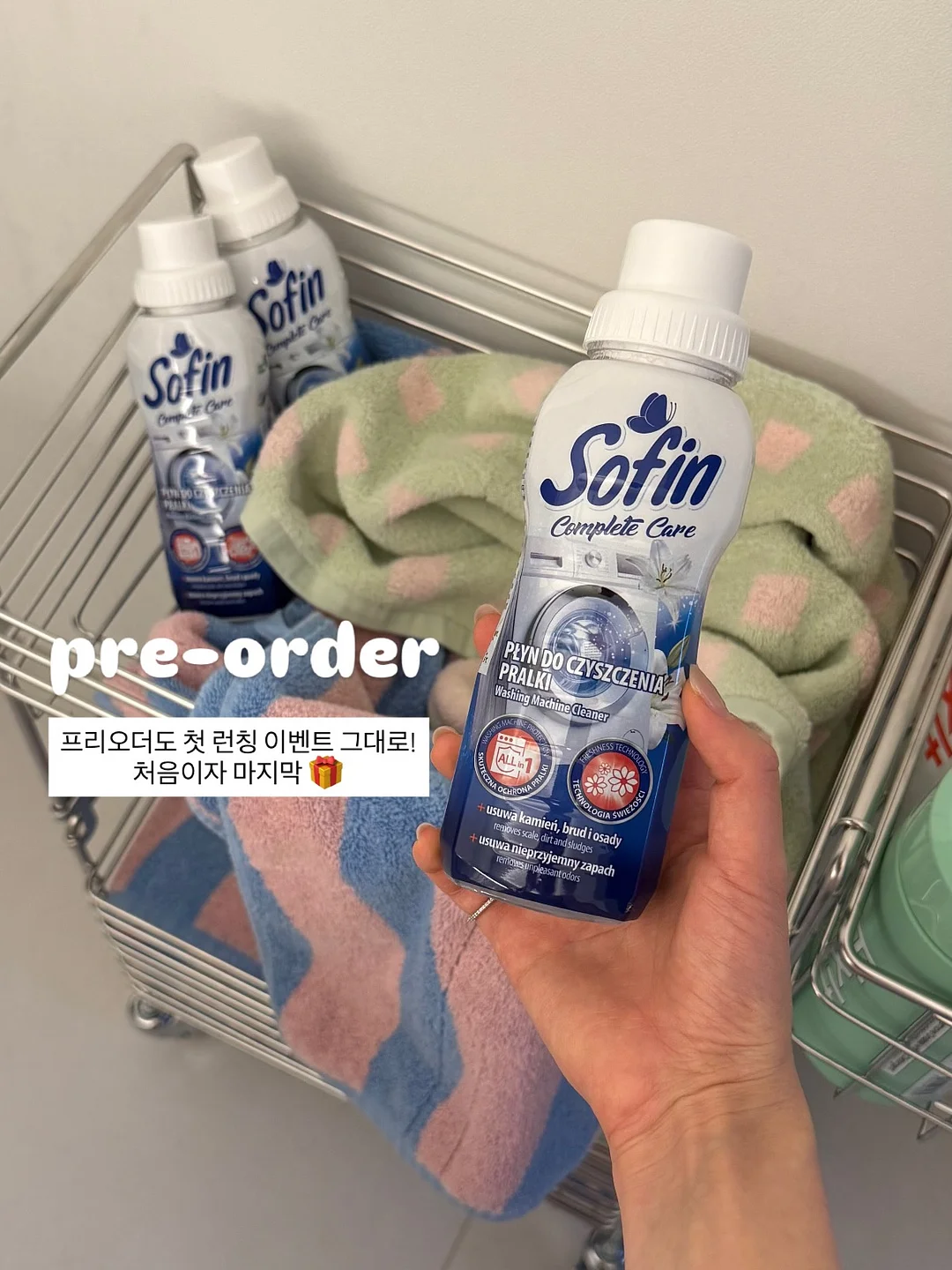 한해결실 쌀 1