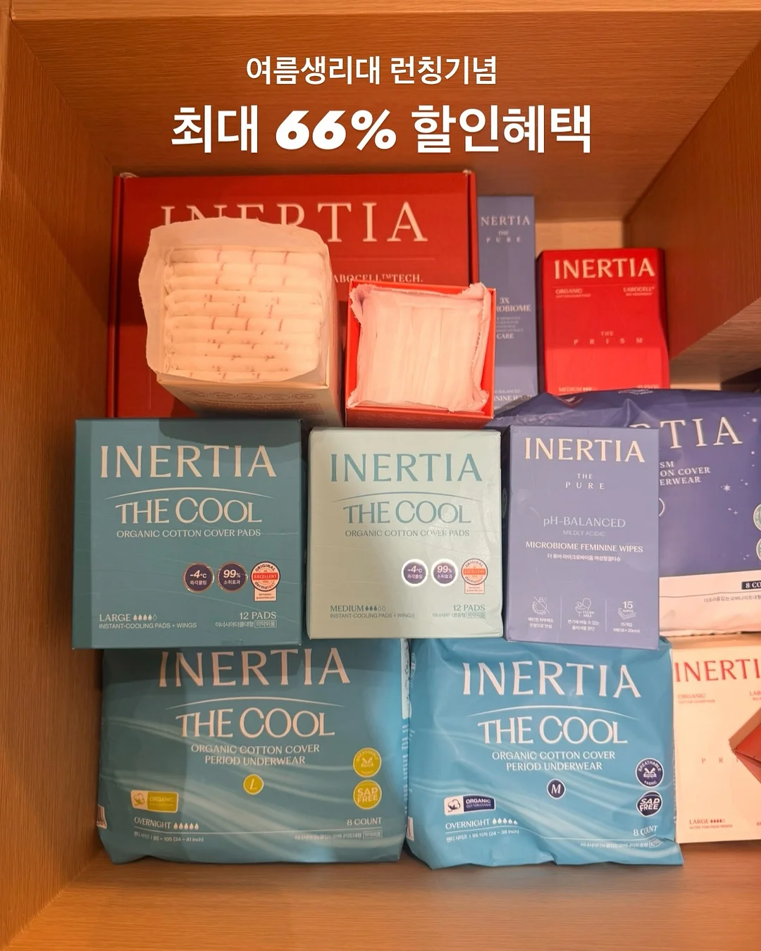 노전요 접힌 숙우 150ml 2