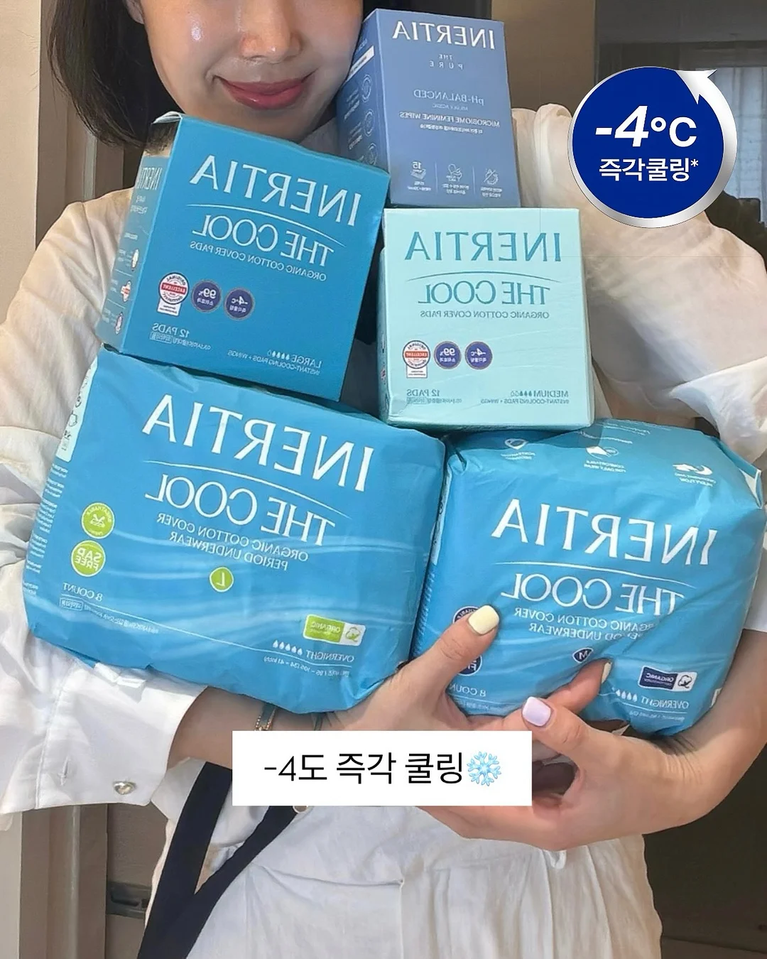 노전요 접힌 숙우 150ml 4
