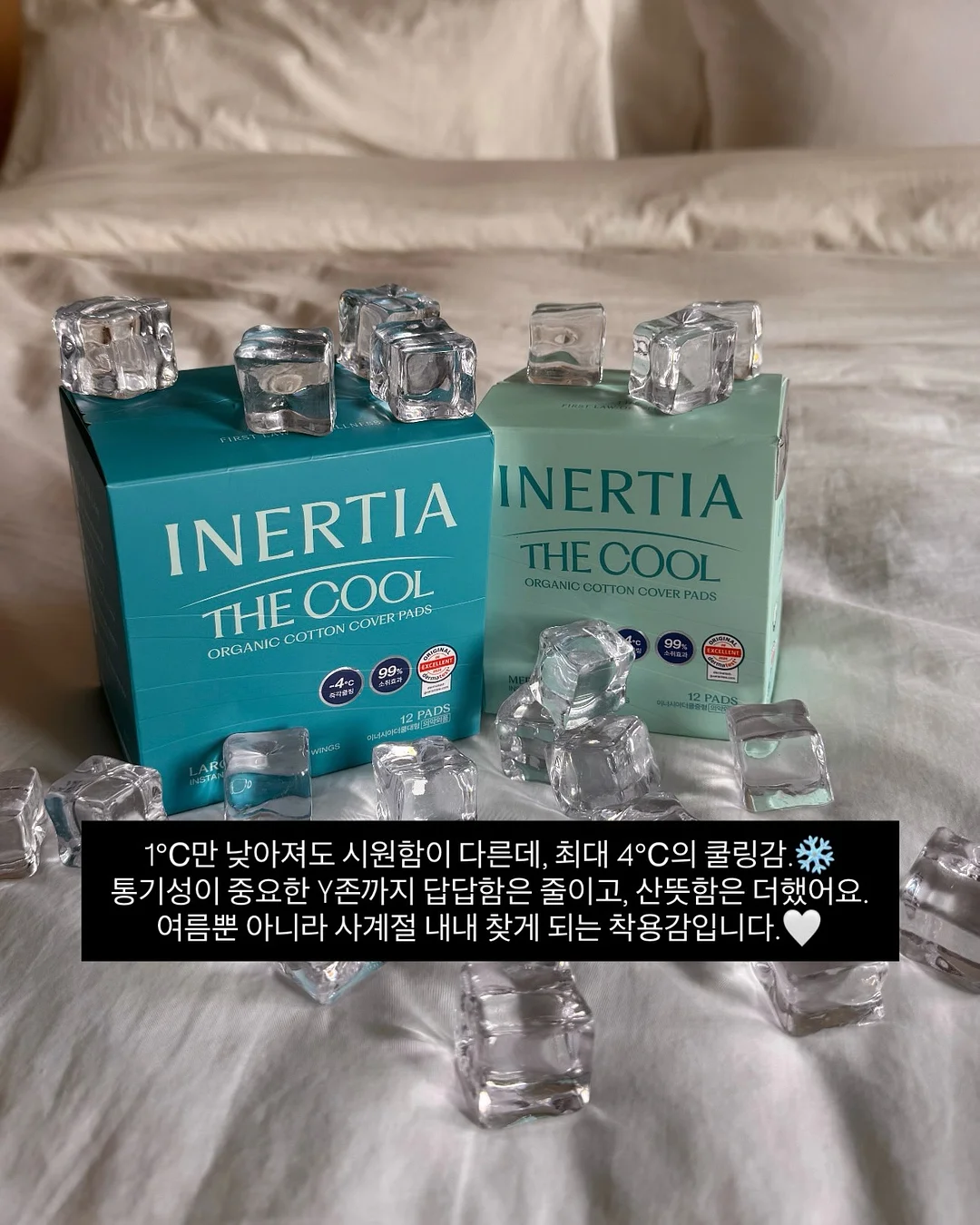 노전요 접힌 숙우 150ml 5