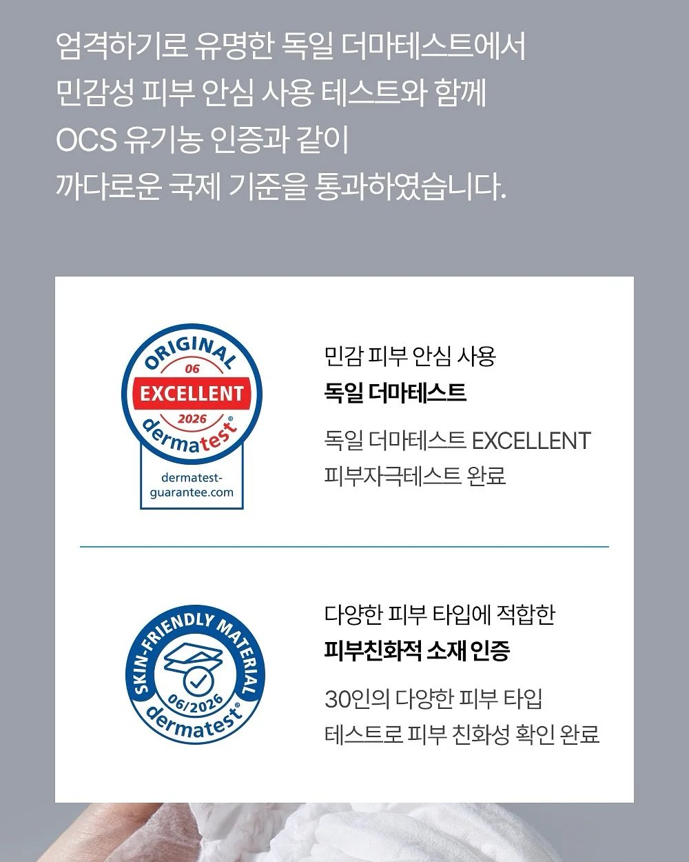 노전요 접힌 숙우 150ml 7