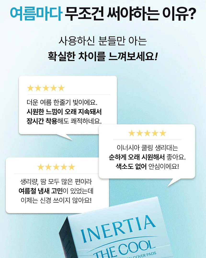 노전요 접힌 숙우 150ml 8