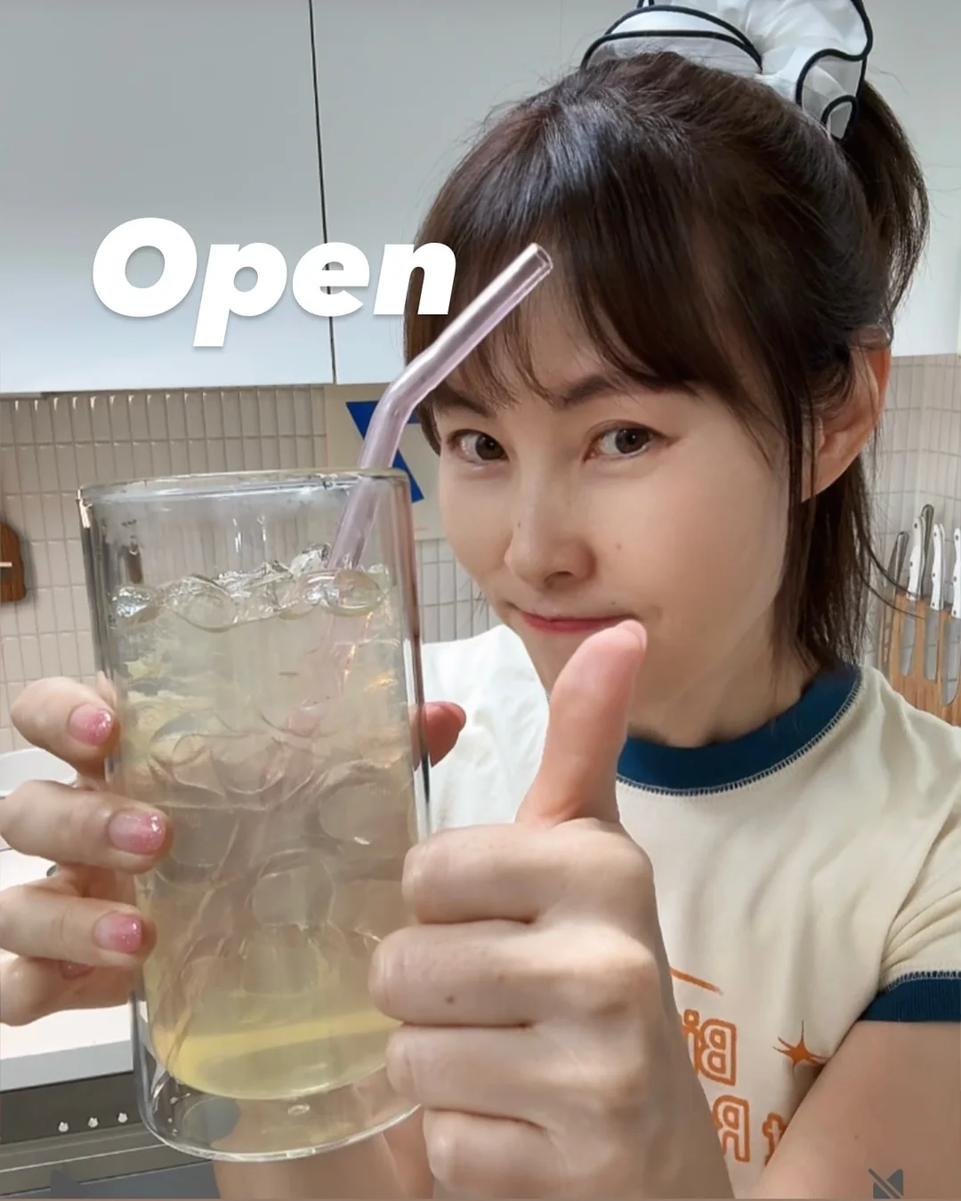 연세 고단백 프로 두유 1