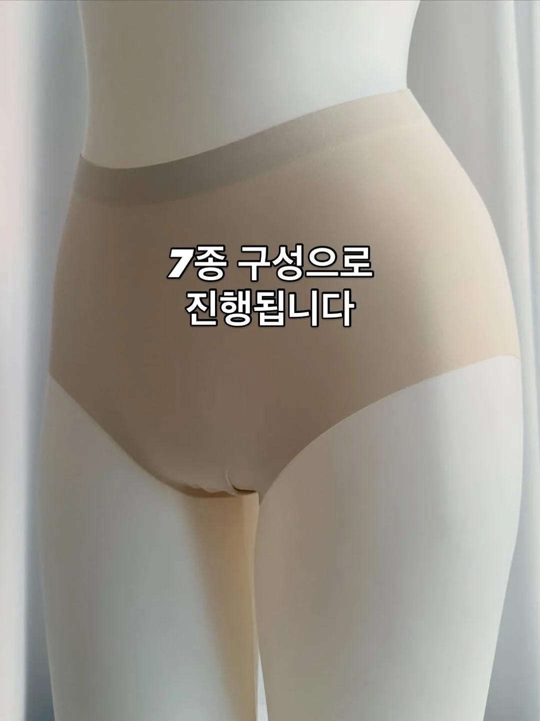 스캔톡 AI 인공지능 번역기 2