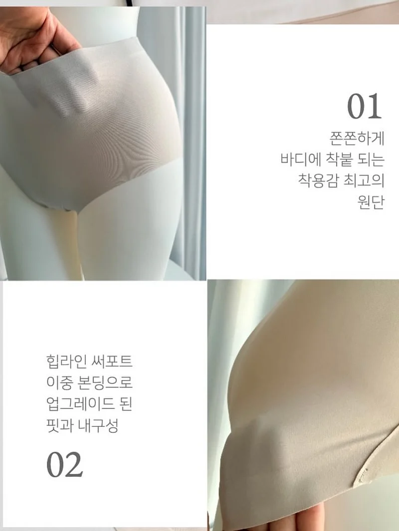 스캔톡 AI 인공지능 번역기 3