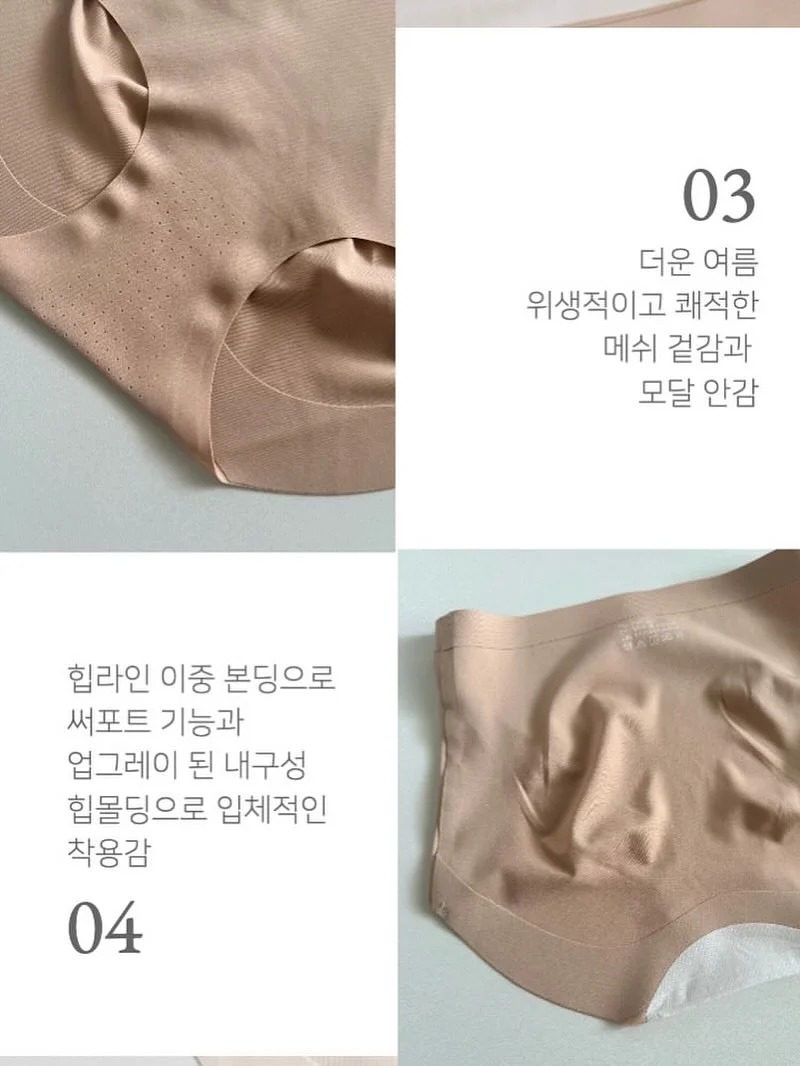 스캔톡 AI 인공지능 번역기 4