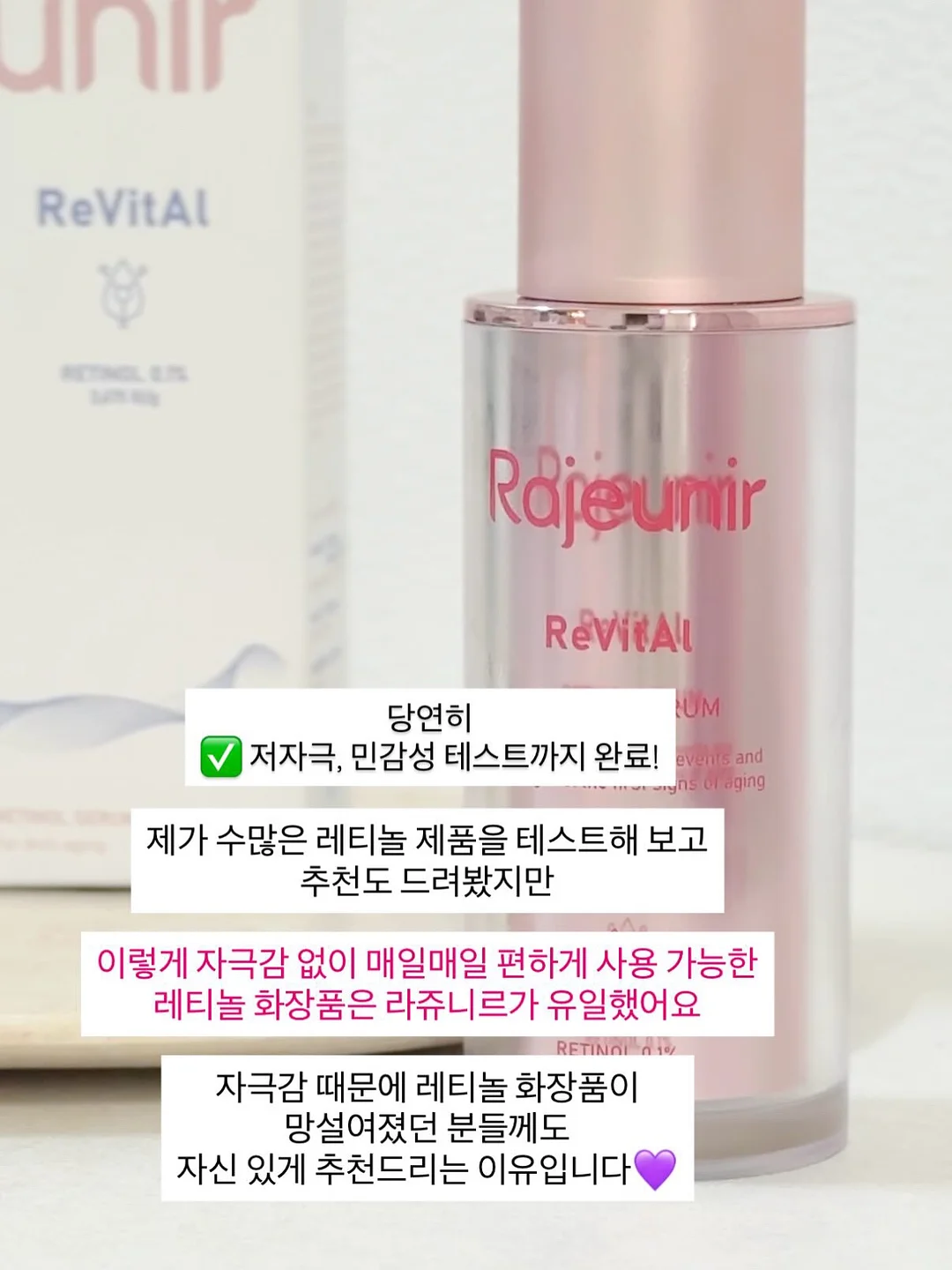 장벽템 11