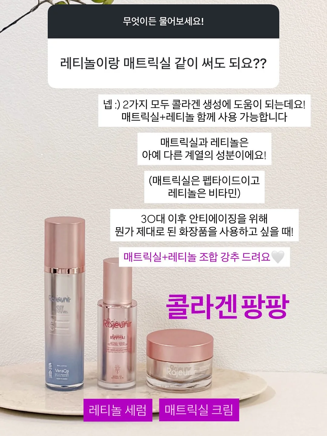장벽템 15