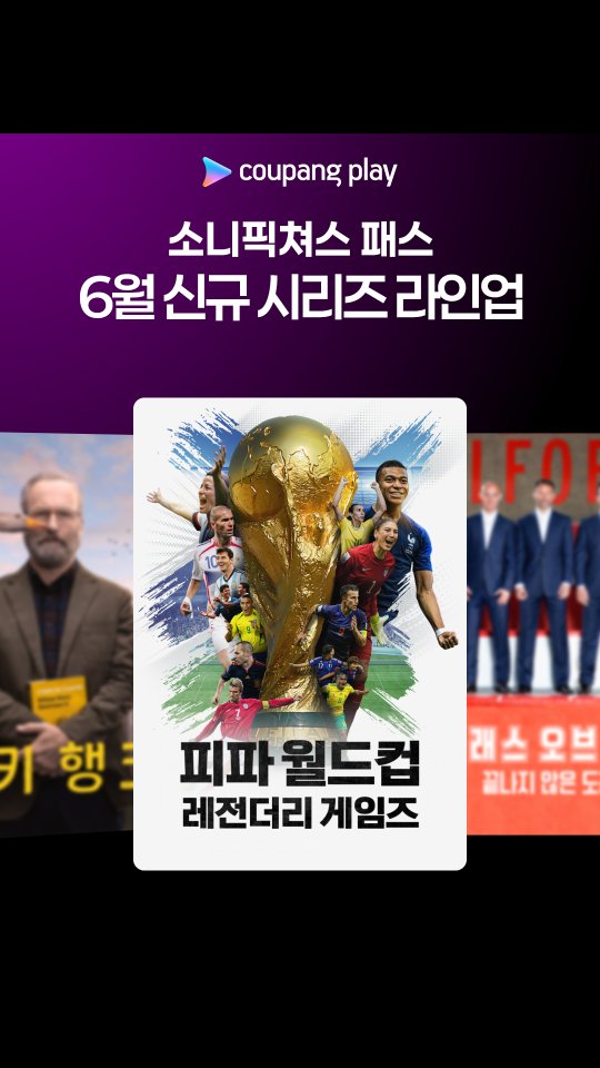 계란찜