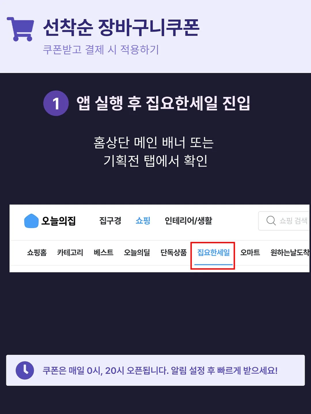 부모님 자서전 12