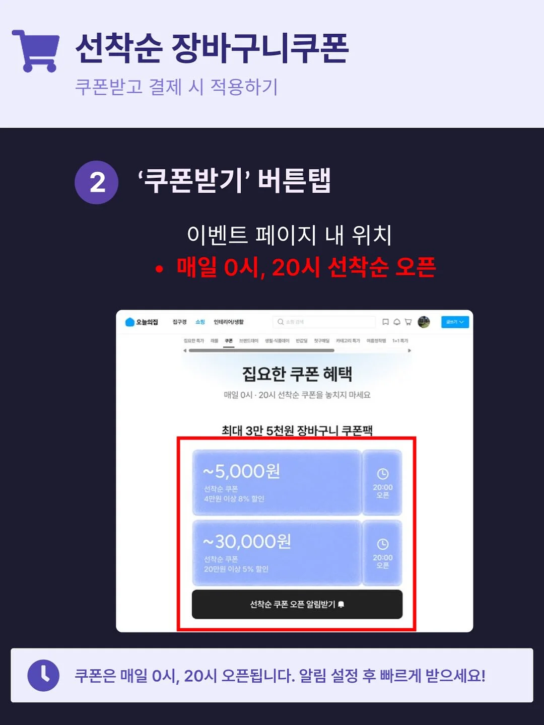 부모님 자서전 13