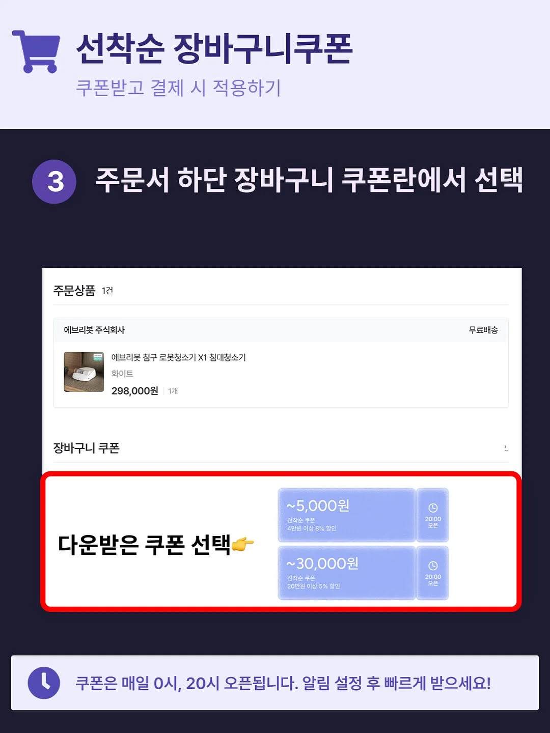 부모님 자서전 14