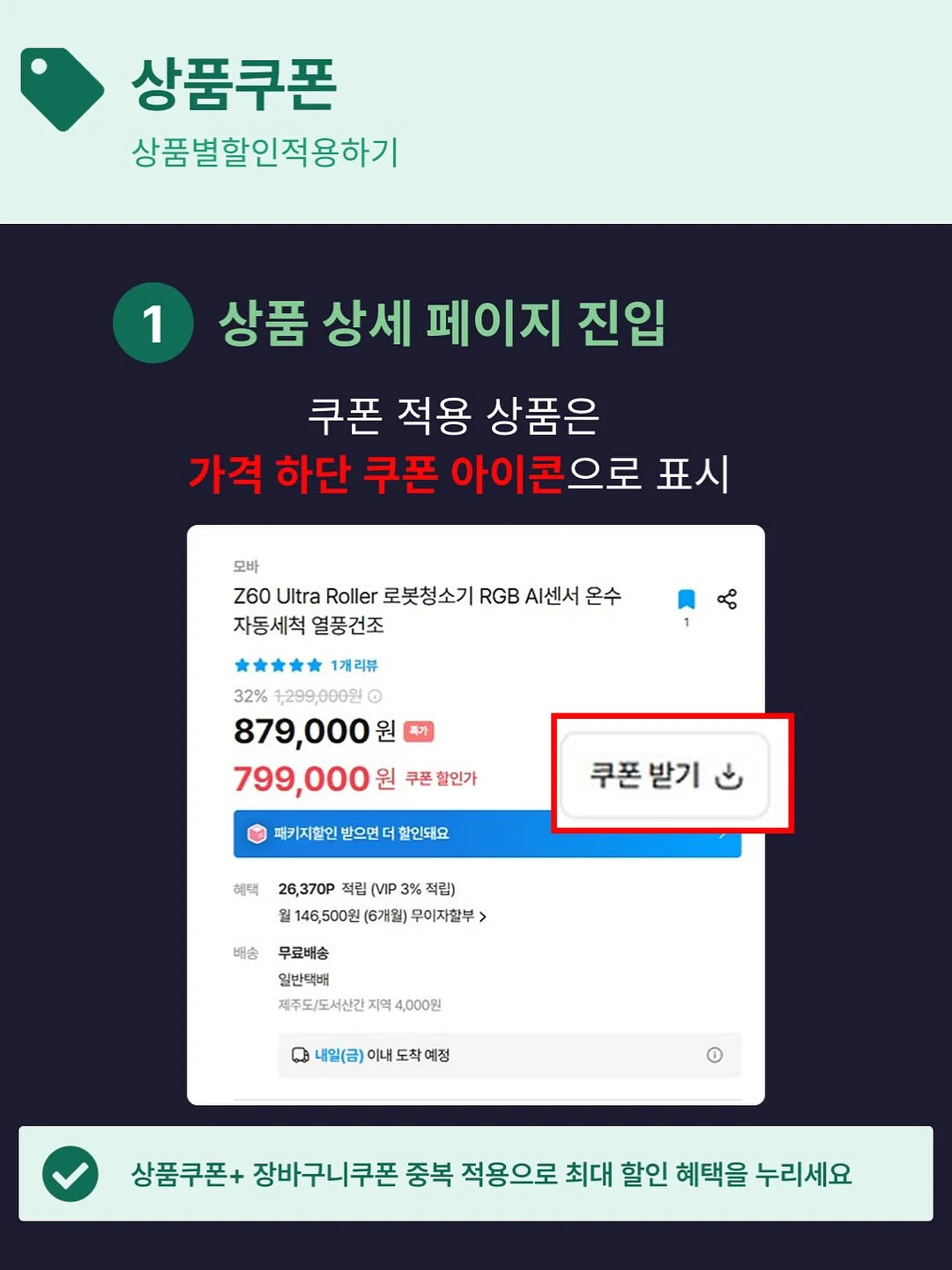 부모님 자서전 15