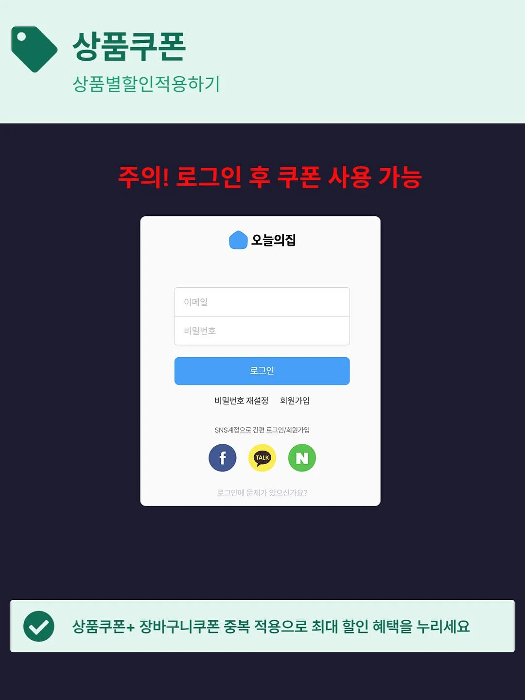 부모님 자서전 16