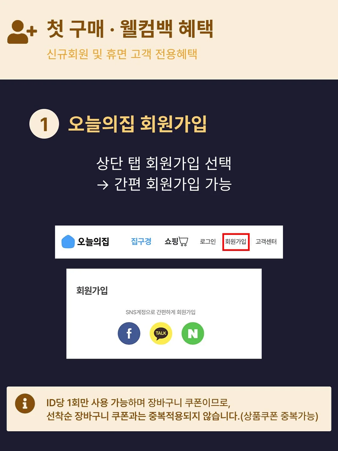부모님 자서전 17
