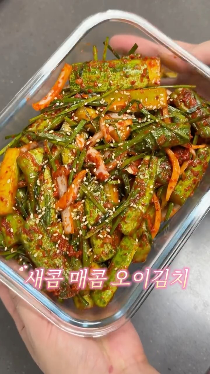 모공 프라이머