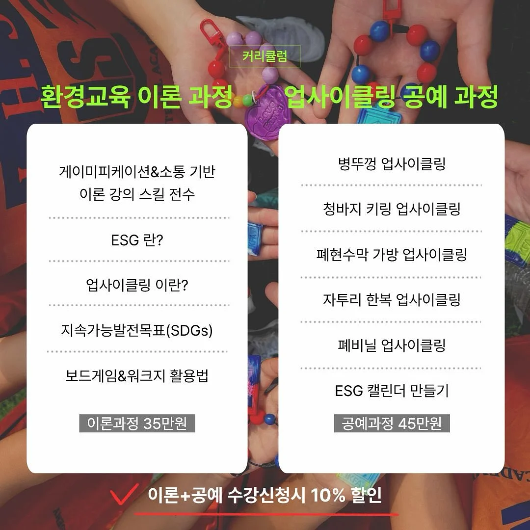 배낚시 체험 3