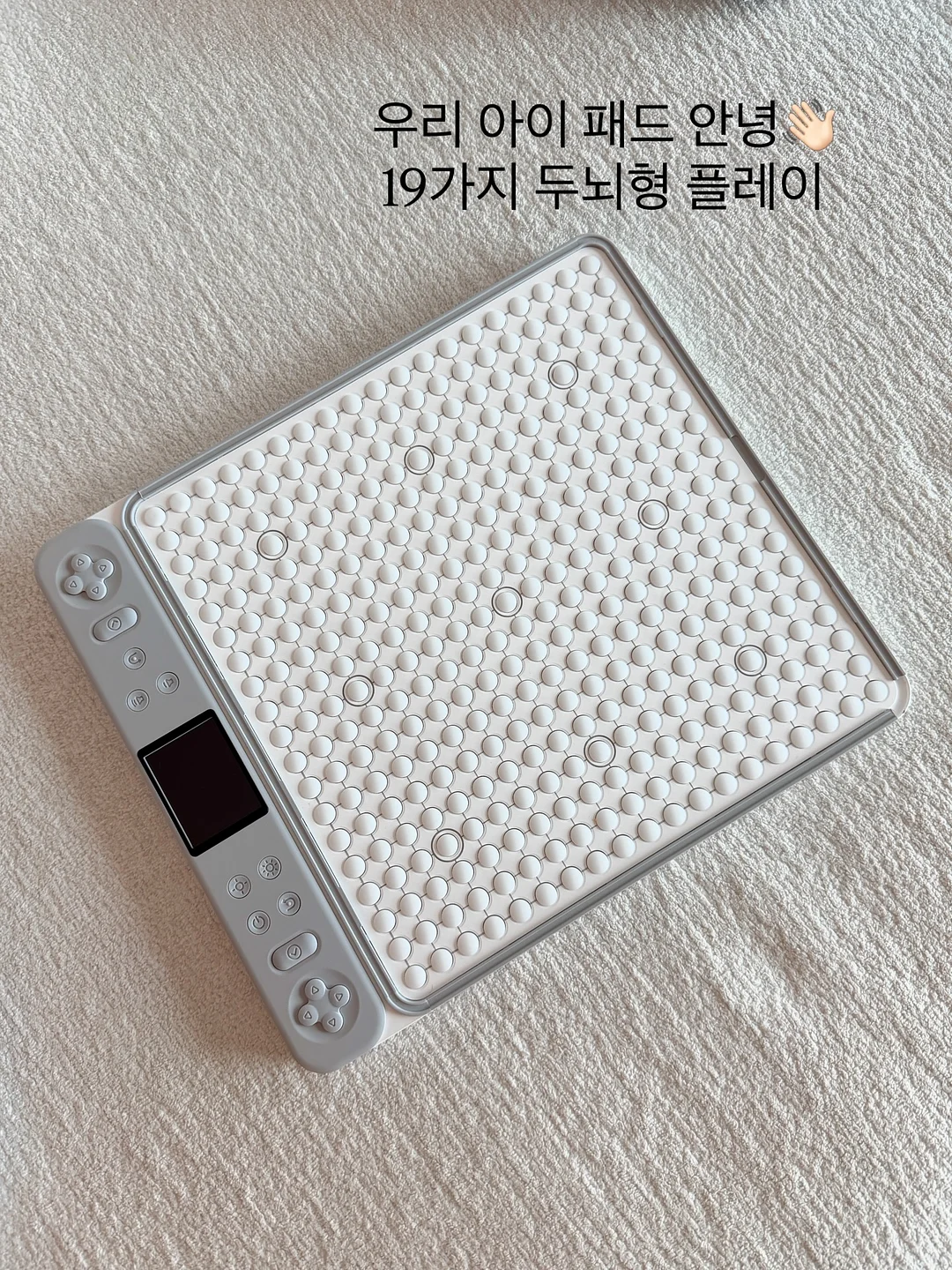 라이브 가족뮤지컬 잠자는숲속의공주 인천공연 1
