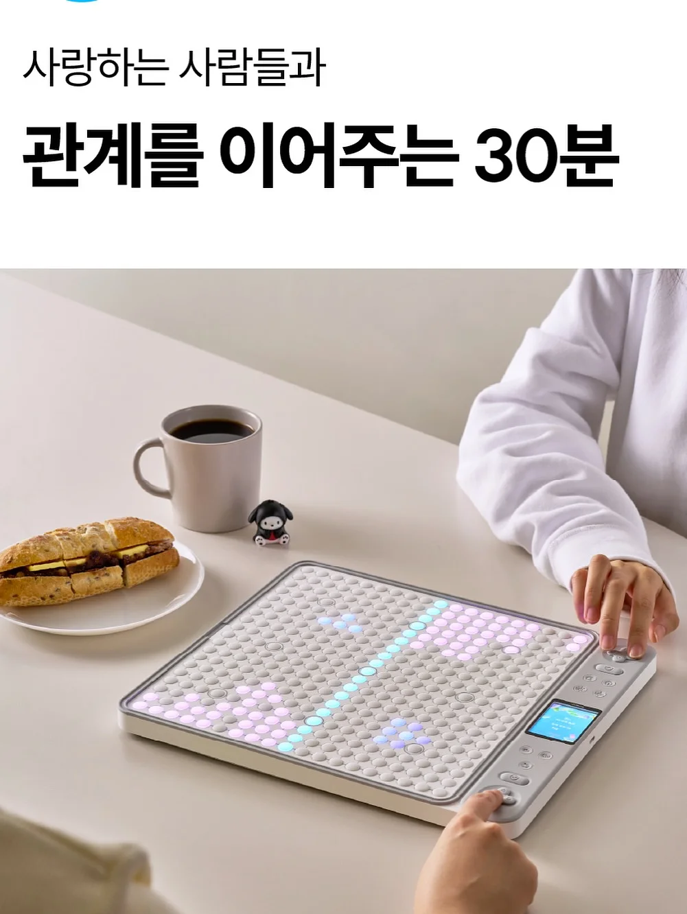 라이브 가족뮤지컬 잠자는숲속의공주 인천공연 13