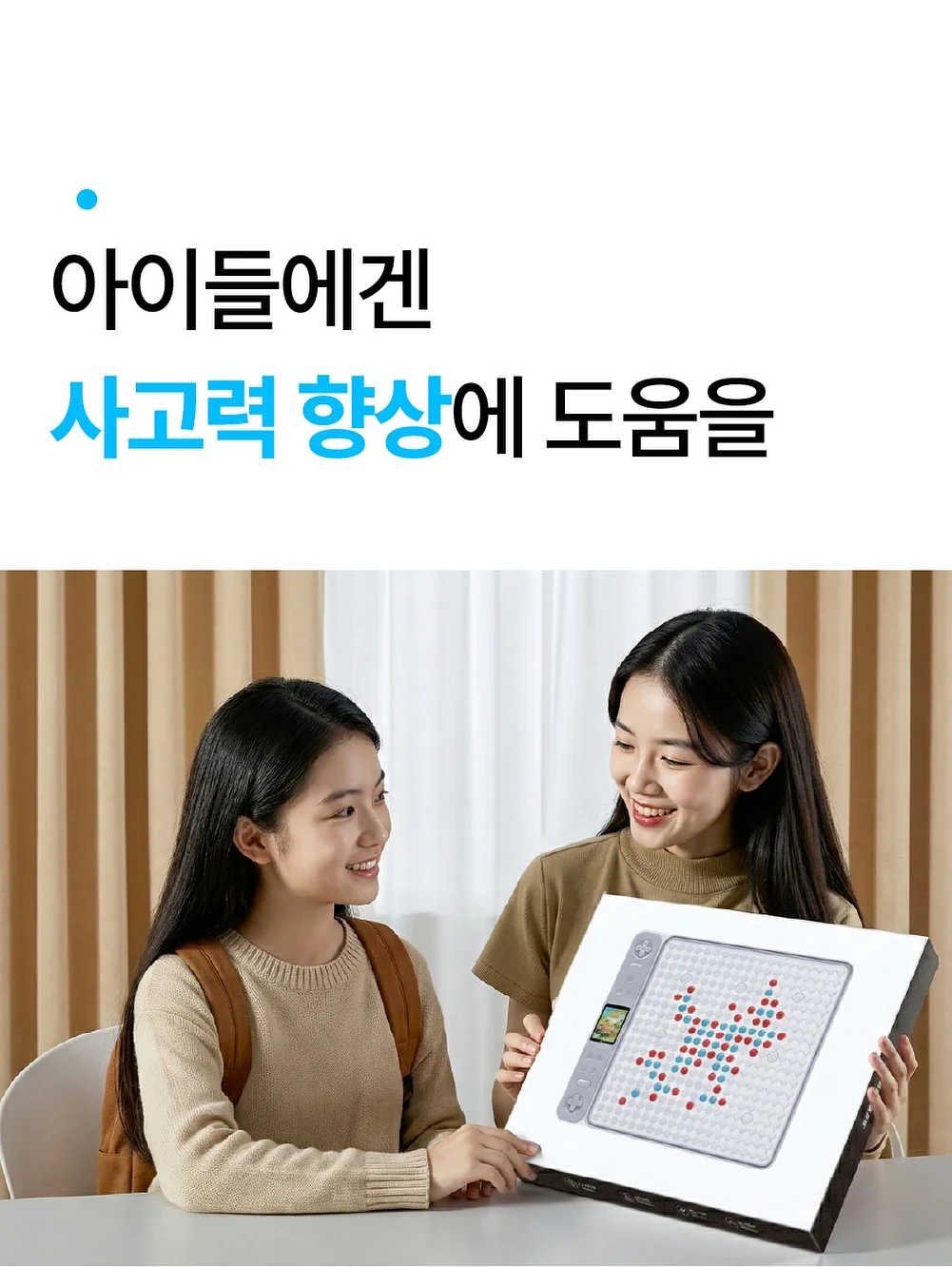 라이브 가족뮤지컬 잠자는숲속의공주 인천공연 14