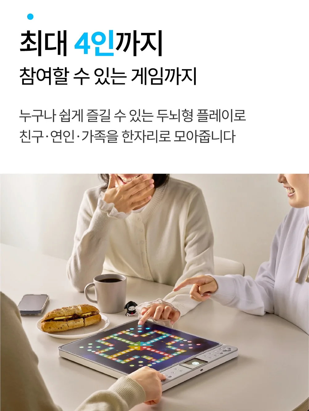 라이브 가족뮤지컬 잠자는숲속의공주 인천공연 16