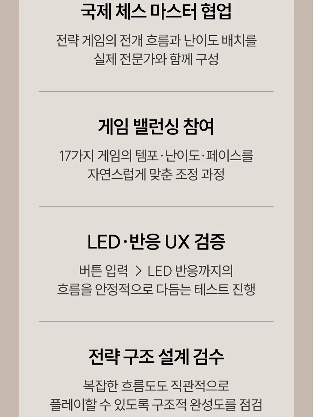 라이브 가족뮤지컬 잠자는숲속의공주 인천공연 17