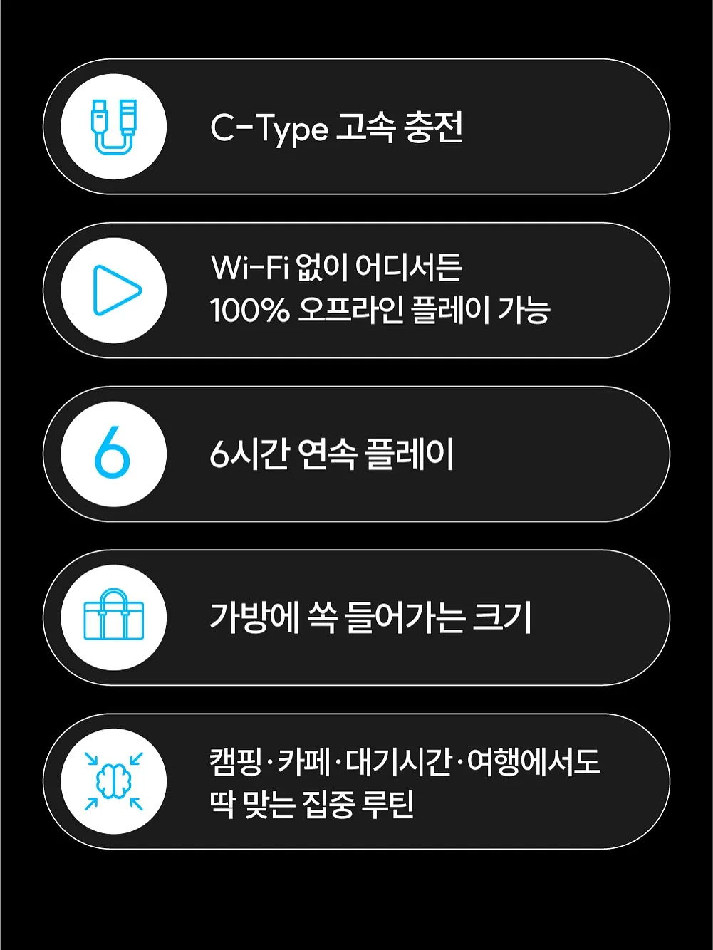 라이브 가족뮤지컬 잠자는숲속의공주 인천공연 19