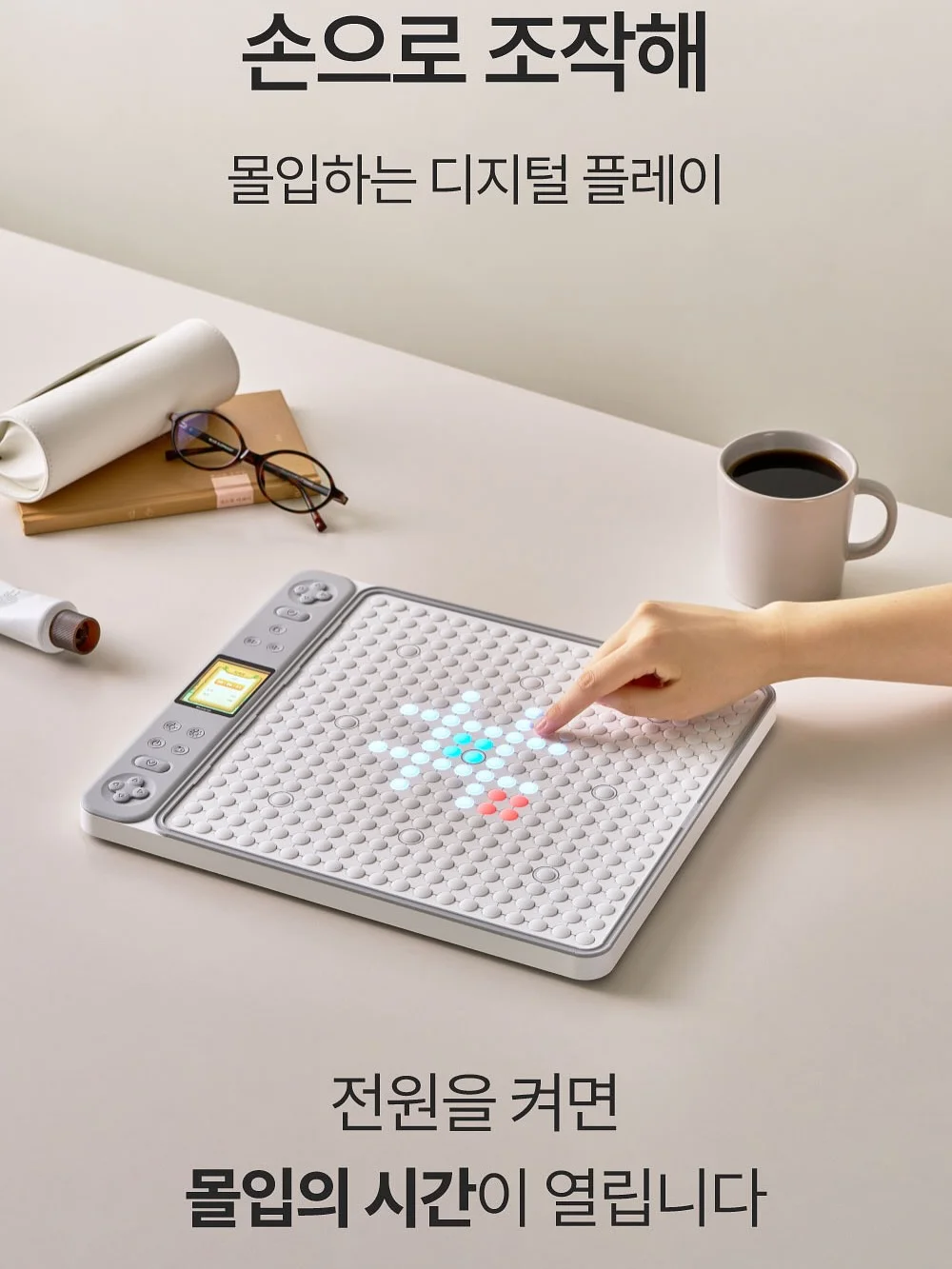 라이브 가족뮤지컬 잠자는숲속의공주 인천공연 2