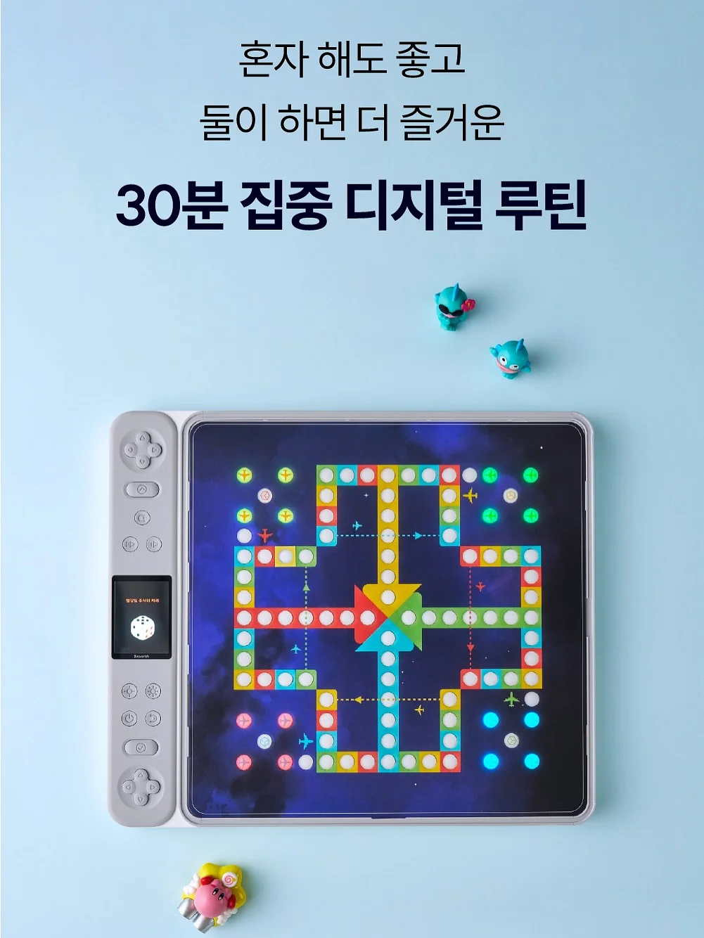 라이브 가족뮤지컬 잠자는숲속의공주 인천공연 7