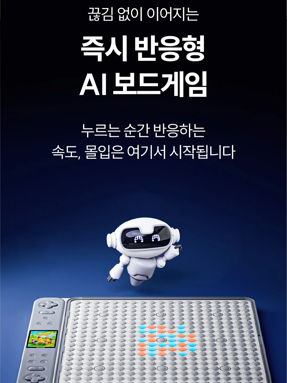 라이브 가족뮤지컬 잠자는숲속의공주 인천공연 9