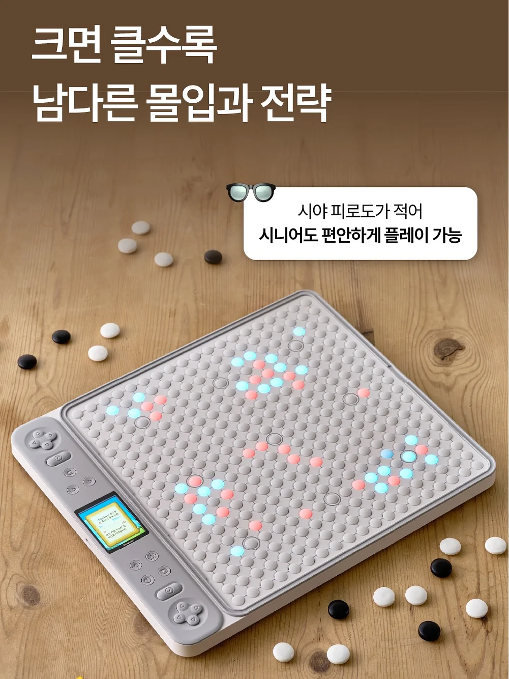 라이브 가족뮤지컬 잠자는숲속의공주 인천공연 10
