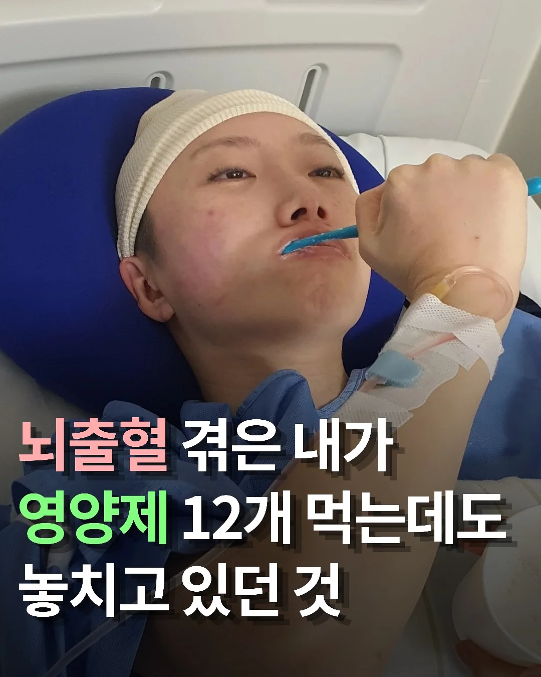 감정 가면 놀이 1