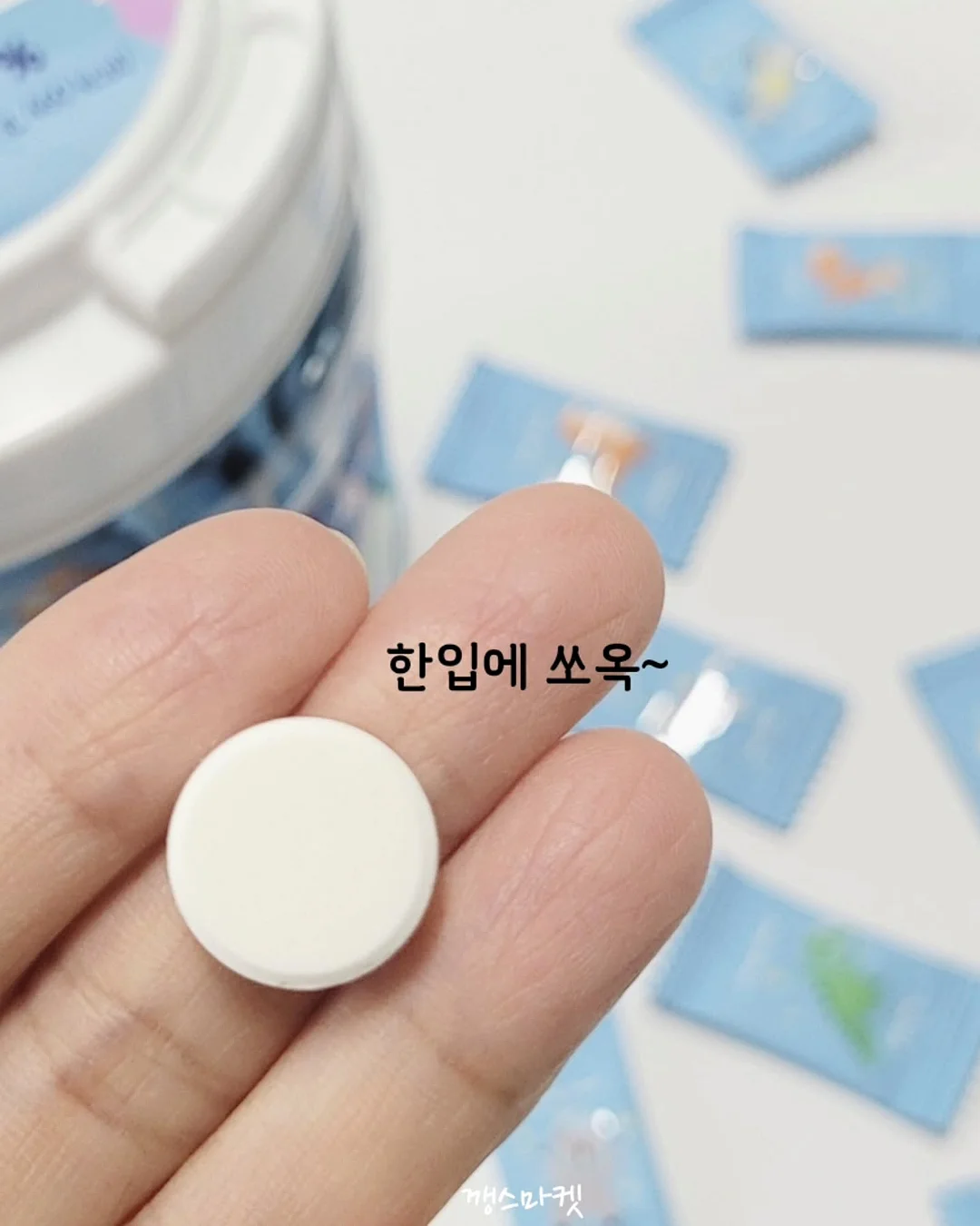 옥수수 데이 6