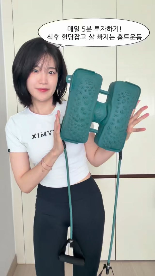 아티클 여름 긴팔