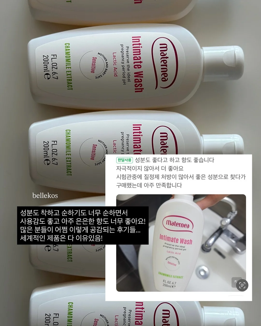 부동산 & 경제 스터디 13