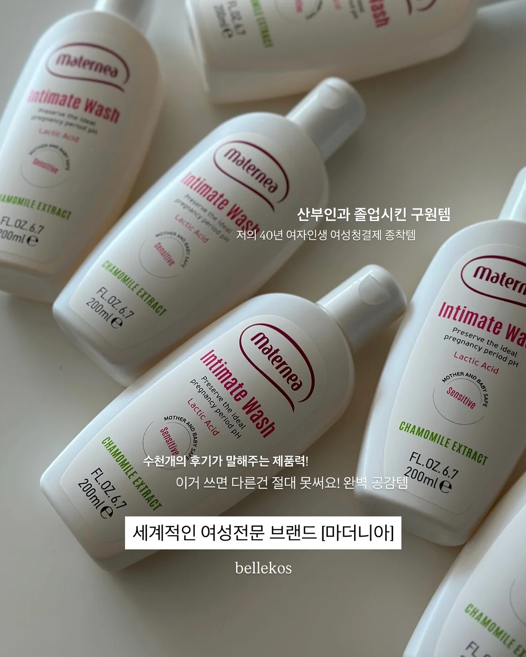 부동산 & 경제 스터디 16
