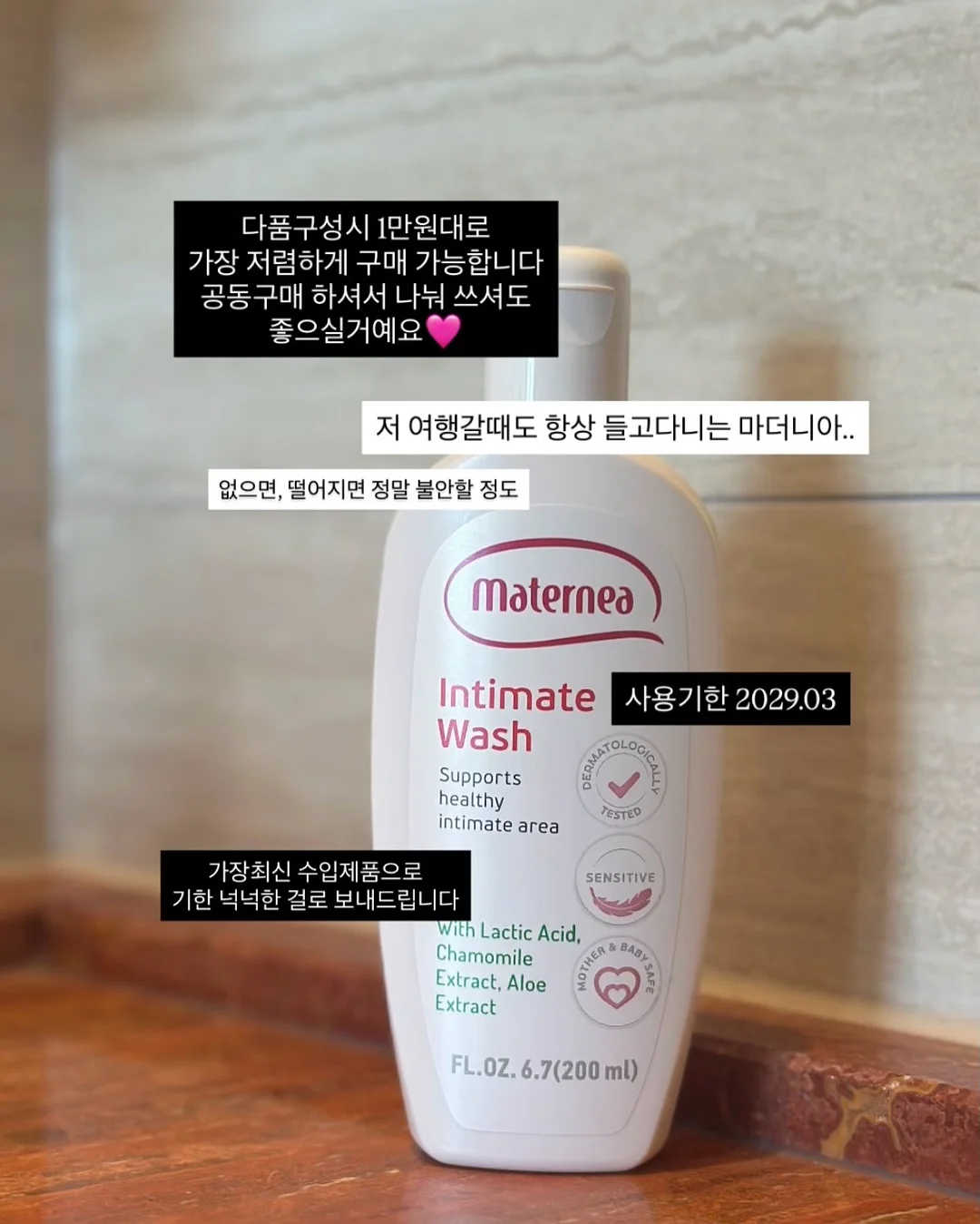 부동산 & 경제 스터디 4