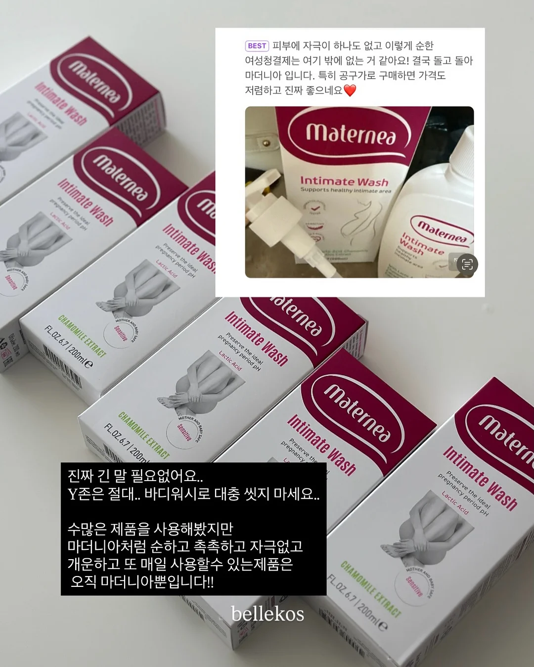 부동산 & 경제 스터디 5