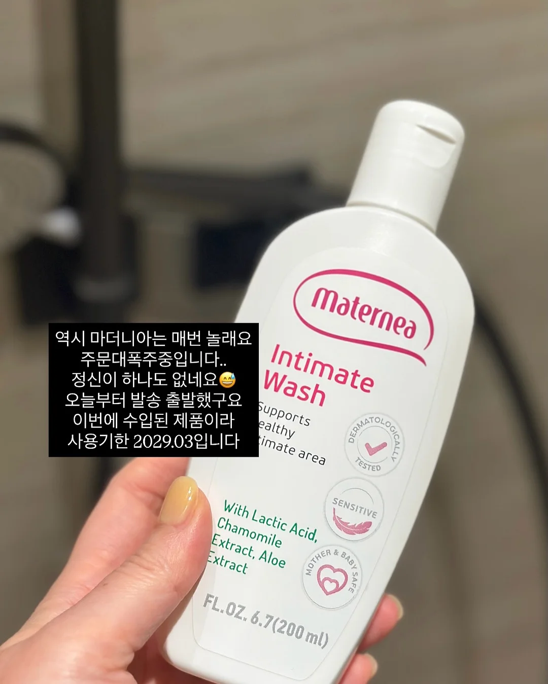 부동산 & 경제 스터디 7