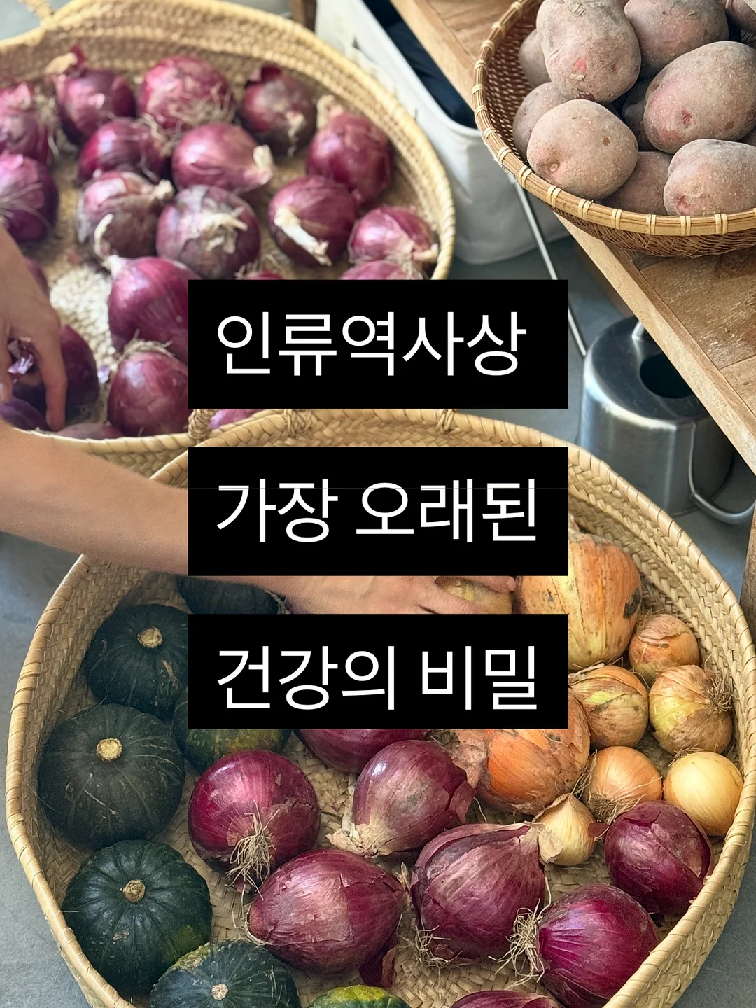 풍성형 화병케이크 1