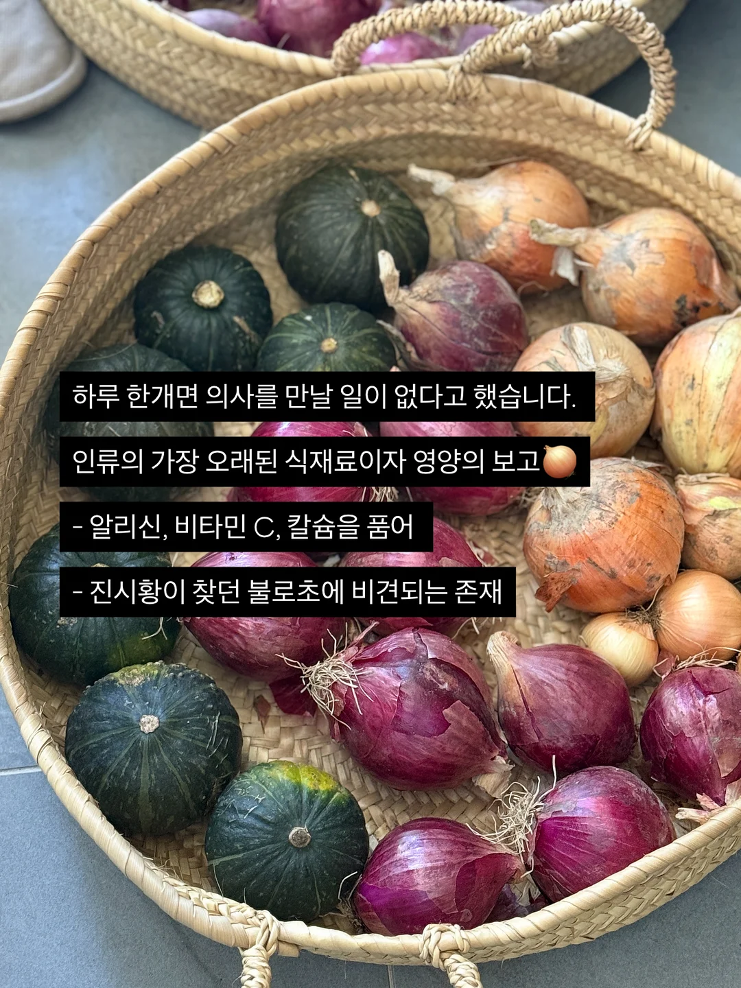 풍성형 화병케이크 2