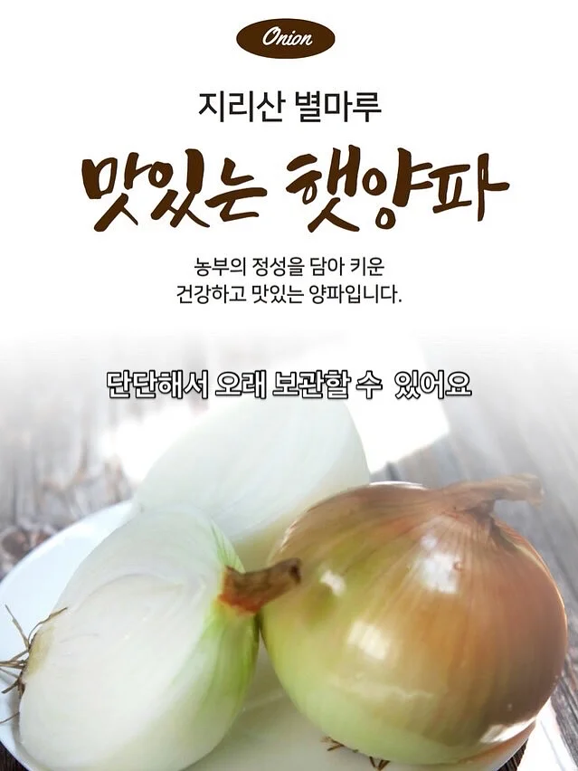 풍성형 화병케이크 6